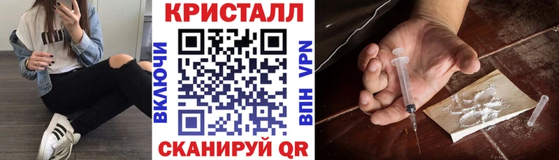блэк спрут ССЫЛКА  shop клад  АМФЕТАМИН Розовый  Неман 