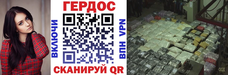 даркнет сайт Неман Героин афганец