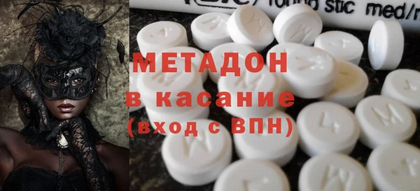 мяу мяу мука Алзамай