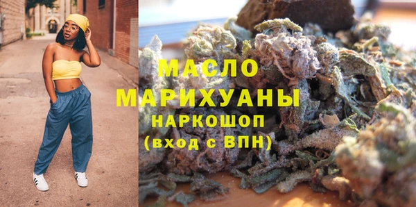а пвп мука Корсаков