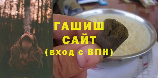 каннабис Алексеевка