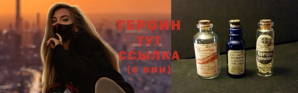 шишки Костерёво