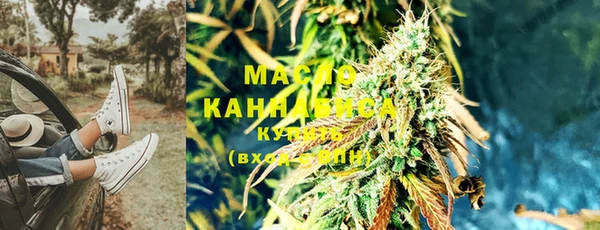 ECSTASY Вязники