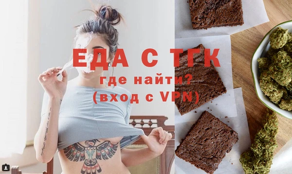 каннабис Алексеевка