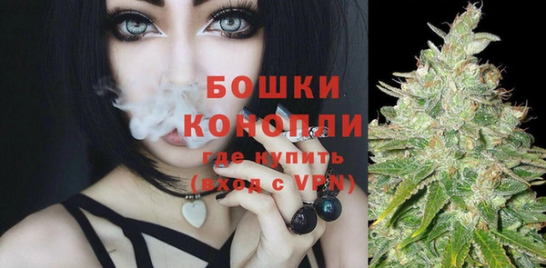 героин Вязьма