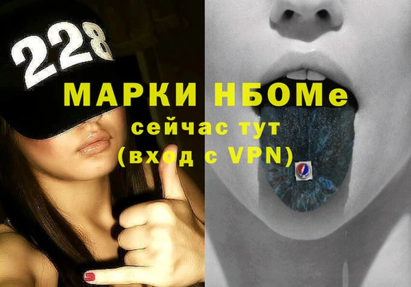 мяу мяу мука Алзамай