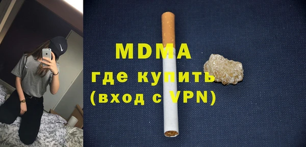 мяу мяу мука Алзамай
