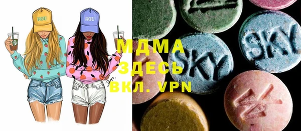 гашиш Алексин