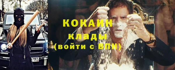 гашиш Алексин