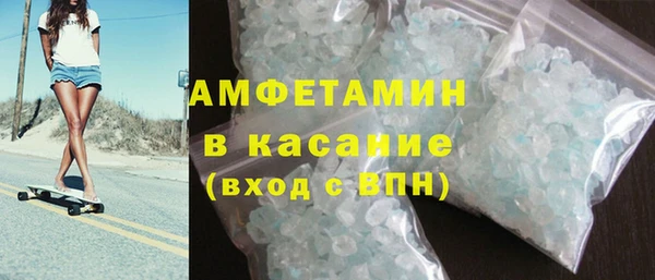 мет Коряжма
