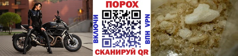 Первитин витя  где найти наркотики  Неман 